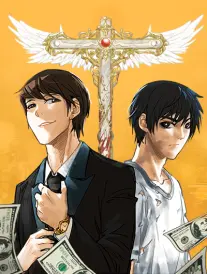 漫画改编作品山海食单的条目封面示意